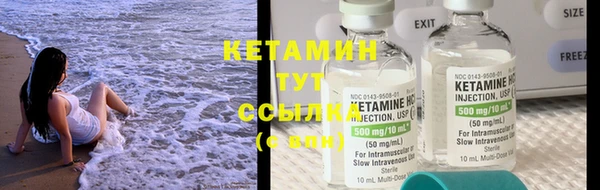 стаф Белоозёрский
