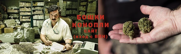 MDMA Беломорск