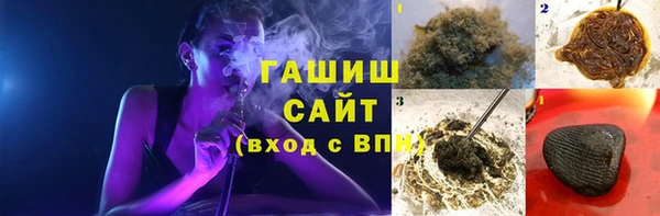 spice Покровск