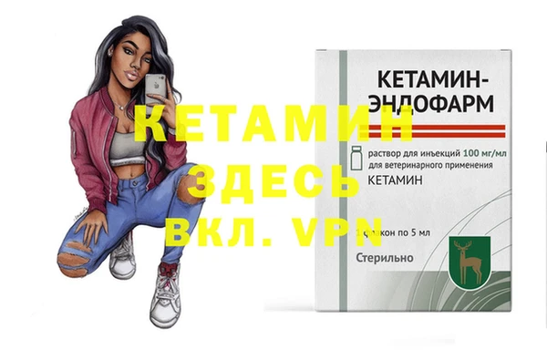 стаф Белоозёрский