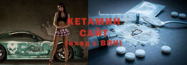 стаф Белоозёрский