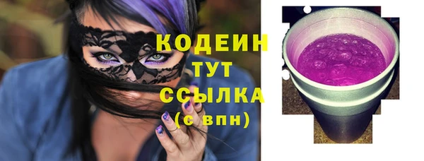 соль курить ск Белокуриха