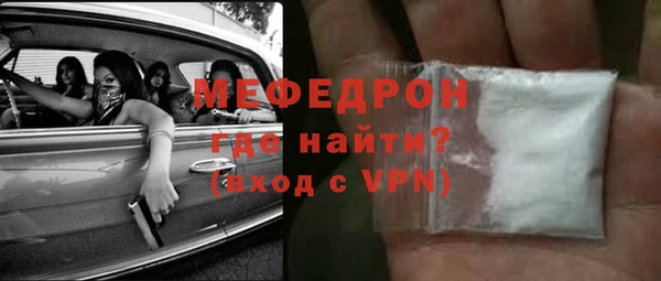 соль курить ск Белокуриха