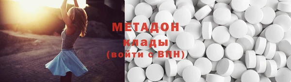 соль курить ск Белокуриха