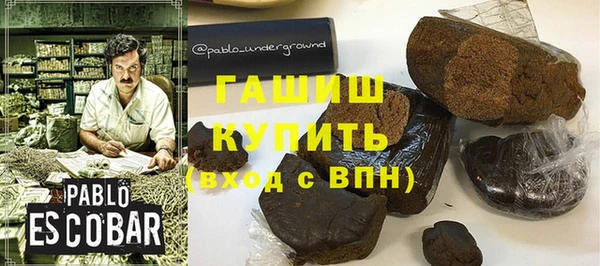 стаф Белоозёрский