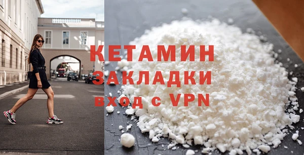 стаф Белоозёрский