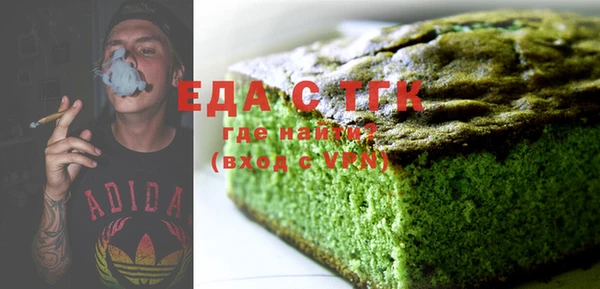 MDMA Беломорск