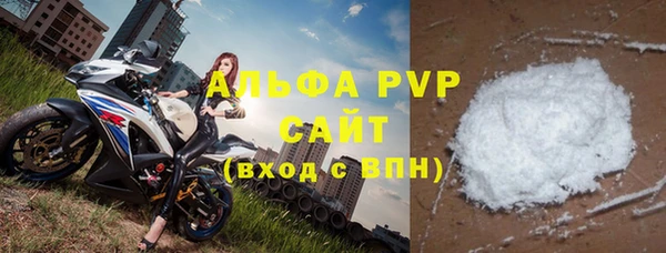 MDMA Беломорск