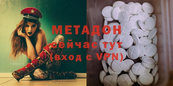 стаф Белоозёрский