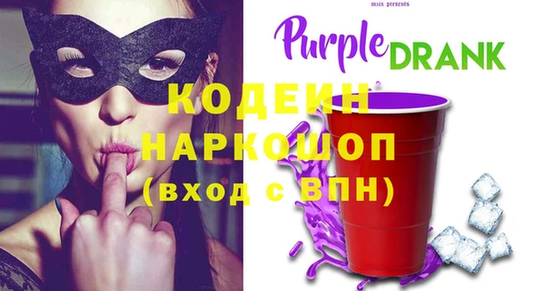 MDMA Беломорск