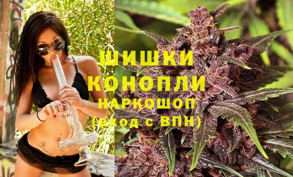 MDMA Беломорск