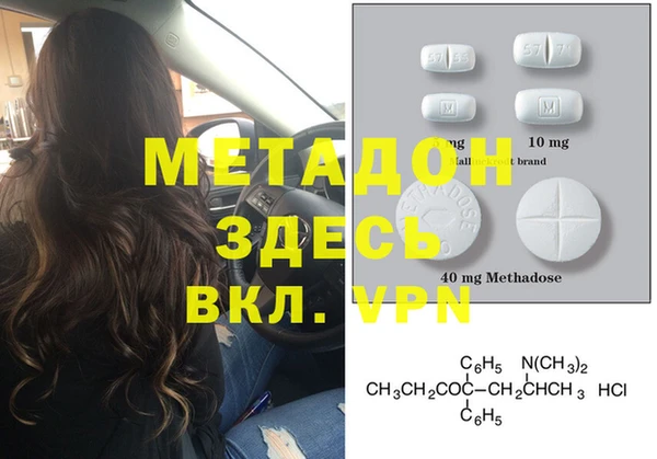 соль курить ск Белокуриха